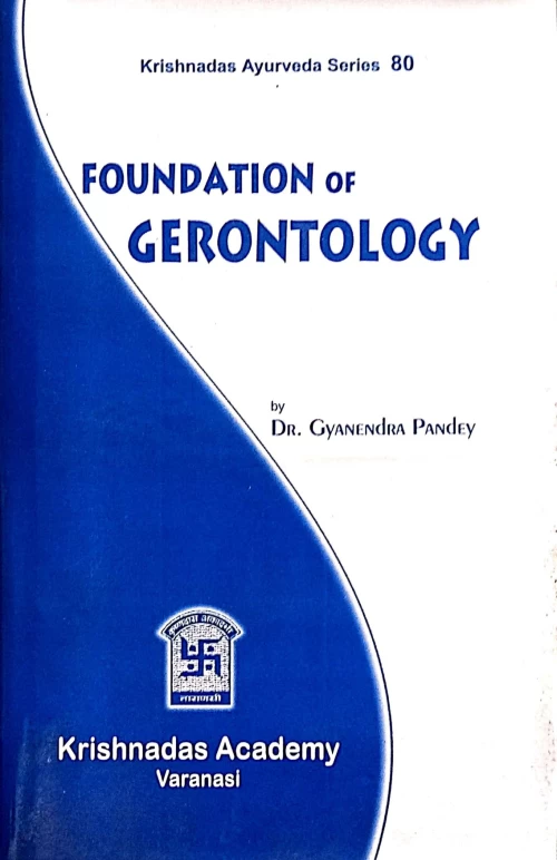 Foundation of Gerontology